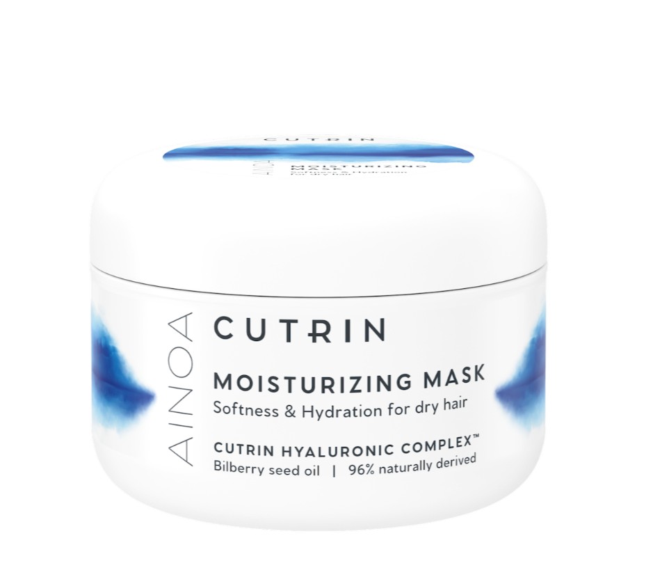 Зволожувальна ліпідна маска Cutrin Ainoa MOISTURIZING Mask, 200 ml - 1